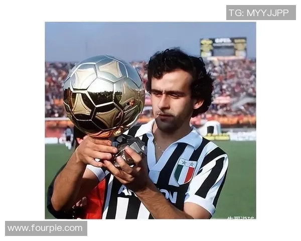 普拉蒂尼：法国足球传奇的辉煌与挑战，光辉岁月背后的故事