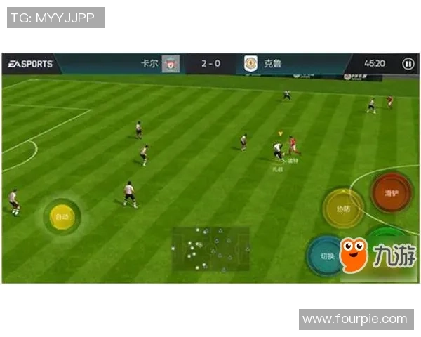 足球星卡9.9限时推出深度解析及玩家反馈全揭秘